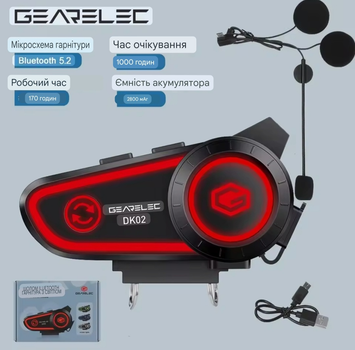 Мотогарнітура для шолома Gearelec DK02 Геарелек гарнітура Bluetooth
