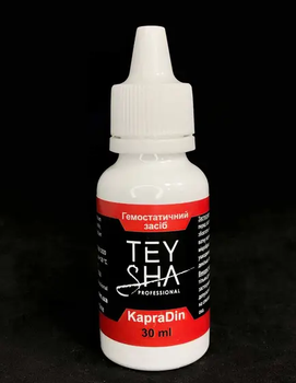 Кровозупинний засіб для манікюру Teysha KapraDin 15ml