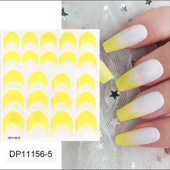 Слайдер дизайн наклейка для нігтів DP11156-5 Френч жовтий