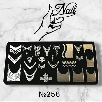 Диск пластина для стемпінгу металева Designer Professional 12*6см № 256