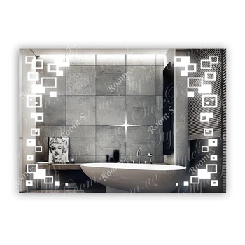 Зеркало с LED подсветкой SR-091 (1000х700мм)