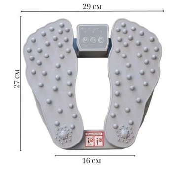Электрический вибромассажер для ног Массажер для ступней Plantar Acupoint Massager Улучшает кровообращение