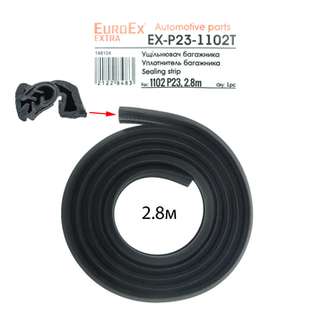 Уплотнитель багажника Таврия (2.8м) EuroEx EX-P23-1102T