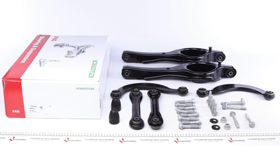Комплект важелів підвіски задньої Ford Focus C-MAX DM2, 10/03 - 03/07 823 0003 30 FAG