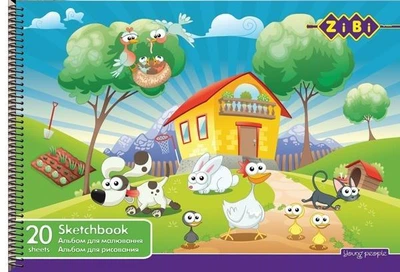 Альбом для рисования, А4, 20 листов, 120 г/м2 Home ZB.1440