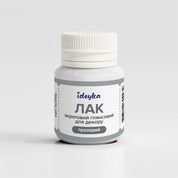 Лак акриловый глянцевый для декора (прозрачный), 20мм Home AL002