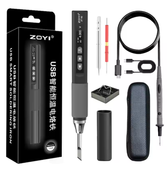 Портативный паяльник-мультиметр 2в1 75Вт ZOYI ZT-N2 (подходят жала T65/HS01/GD300) 2 жала + футляр