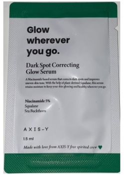 Serum do twarzy Axis-Y Glow na przebarwienia 1.5 ml (8809634610607)
