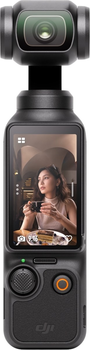 Kamera DJI Osmo Pocket 3 Creator Combo (CP.OS.00000302.01)