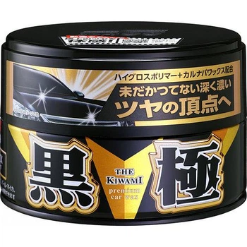Віск для темних авто Soft99 Kiwami Extreme Gloss Black