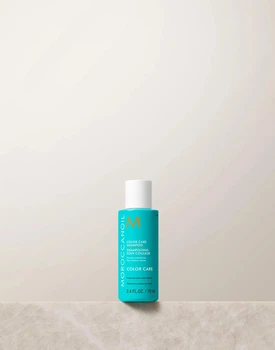 Шампунь для сохранения цвета MoroccanOil Color Care Shampoo 70 мл