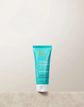 Легка зволожуюча маска для тонкого волосся Moroccanoil Weightless Hydrating Mask Moroccanoil 75 мл