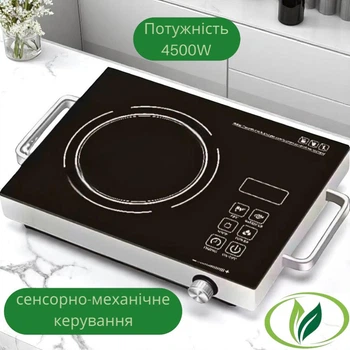 Настольная стеклокерамическая индукционная электрическая плита Henschll HS-055 мощностью 4500Вт на 1 конфорку