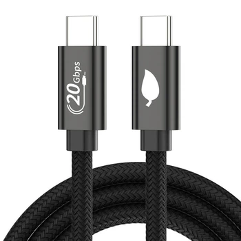 Кабель USB3.2 Type-c/Type-c PD100W 20Gbps 4K 50см