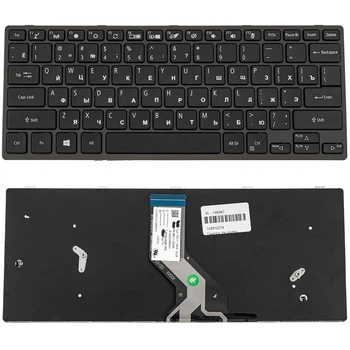 Клавіатура для ноутбука Acer TravelMate B311-31, RUS-розкладка, чорна