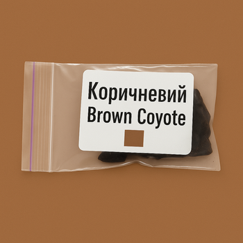 Brown Coyote, краситель для свечей коричневый, упаковка 5 г, Промис-Плюс