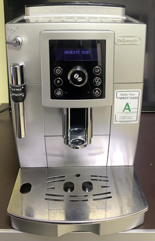 Кавомашина Delonghi ECAM 23.420 SB Б/В