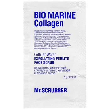 Скраб для лица Mr.SCRUBBER Bio Marine Collagen отшелушивающий перлитовый с колагеном и клеточной водой, 5 г