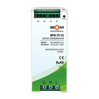 Блок живлення Biom Professional DC12 75W BPD-75-12 6,5A під DIN-рейку (21769)