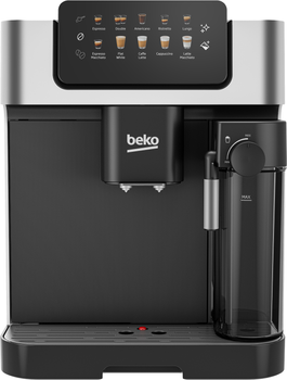 Ekspres do kawy Beko CEG7304X