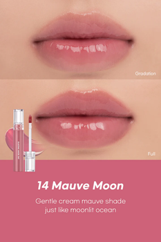 Тінт для губ Rom&nd Glasting Water 14 Mauve Moon 4 г (8809625247966)