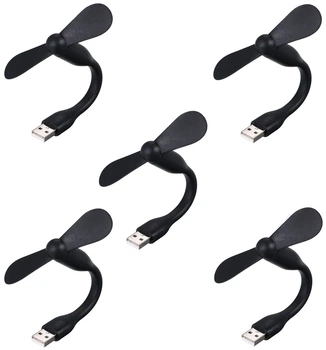Мобильный вентилятор USB черный, от повербанка, ноутбука, комплект 5шт