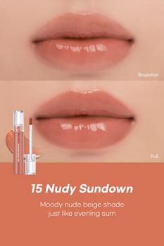 Тінт для губ Rom&nd Glasting Water 15 Nudy Sundown 4 г (8809625247973)