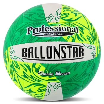 Мяч волейбольный размер №5 для игры в зале и на улице (Indoor/Outdoor) Ballonstar 4070 White-Green