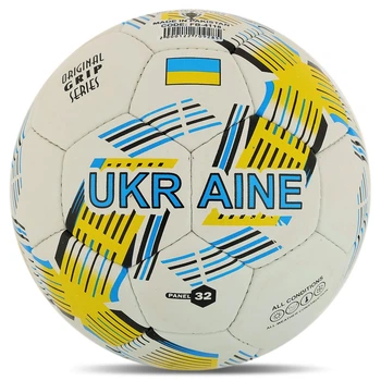Мяч футбольный размер №5 Україна Ukraine Ballonstar 4118 White-Yellow-Blue