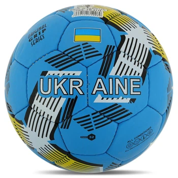 Мяч футбольный размер №5 Україна Ukraine Ballonstar 4118 Blue-Yellow