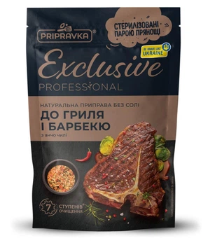 Приправа для гриля и барбекю натуральная без соли Exclusive professional Pripravka 1 кг