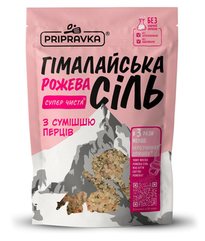 Гималайская розовая соль со смесью перцев Pripravka 200 г