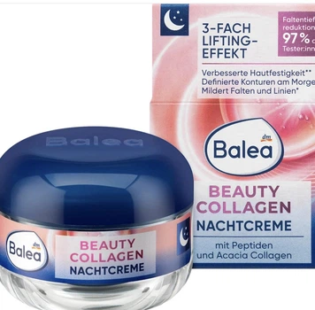 Антивозрастной ночной крем с коллагеном Balea Nachtcreme Beauty Collagen 50 мл
