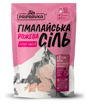 Гималайская розовая соль Pripravka 200 г