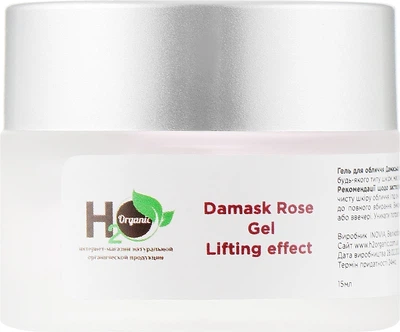 Гель під очі та для обличчя "Дамаська троянда" - H2Organic Damask Rose Gel Lifting Effect 15ml (989896-1283330-2)