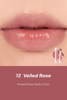 Бальзам для губ Rom&nd Glasting Melting 12 Veiled 3.5 г (8809625248222)