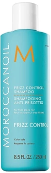 Шампунь для волосся, схильних до пухнасті - Moroccanoil Frizz Control Shampoo 250ml (250ml) (1259654-1562060333-2)