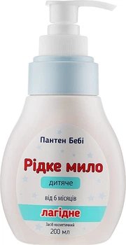 Детское жидкое мыло "Нежное" - Пантен Бэби 200ml (200ml) (945835-1344770834-2)
