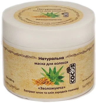 Натуральная маска для волос "Увлажняющая" Cocos 100ml (703555-987165-2)