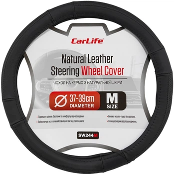 Чехол на руль CarLife кожаный L (37-39 см) Черный (SW244M)
