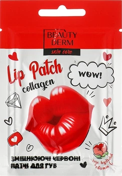 Колагенові патчі для губ - Beauty Derm Lip Patch Collagen 8g (953569-1213132-2)