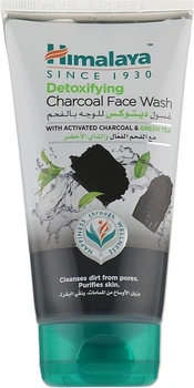 Детокс гель для вмивання з вугіллям та зеленим чаєм - Himalaya Herbals Detoxifying Charcoal Face Wash 150ml