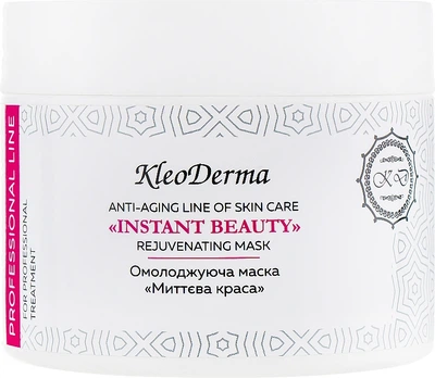 Омолаживающая маска "Мгновенная красота" - KleoDerma Instant Beauty Rejuvenating Mask 300ml (933441-1187687-2)
