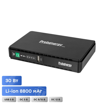 Джерело безперебійного живлення Mini UPS Probenergy DC-30WA 8800mAh 5V/9V/12V/15V, Li-ion 4*2.2Ah, для роутера і медіаконвертера (42-00160)