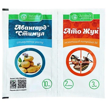 Инсектицид «АТО Жук» + «Авангард стимул» (3+10 мл) от ТМ «Аптека Садовника»