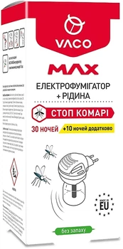 Электрофумигатор с жидкостью "Стоп комары", без запаха - Vaco Max Электрофумигатор с жидкостью "Стоп комары", без запаха (1033938-0-2)