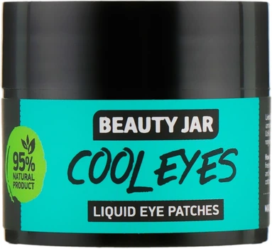 Патчи под глаза Beauty Jar Liquid Eye Patches Cool Eyes 15ml (898017-810729-2)
