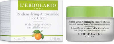 Крем против морщин "Апельсин" L'Erbolario Crema Viso Antirughe Ridensificante 50ml (469772-986706-2)