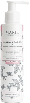 Гідрофільна олія-гель для сухої та нормальної шкіри 3в1 Marie Fresh 150ml (895153-805195-2)