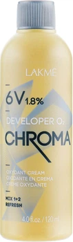 Крем-окислитель 1.8% Lakme Chroma Developer 6V 120ml (766446-697987-2)